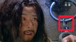 豁口鐵鏈也能栓人三年