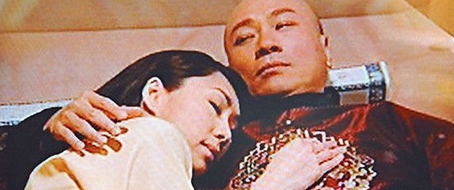 太監(jiān)床戲首次唯美呈現(xiàn)