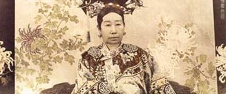 慈禧48歲竟然還懷過孕？