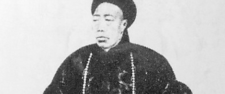 最高級太監(jiān)李蓮英死后尸骨不全？