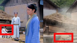 死人也會乾坤大挪移