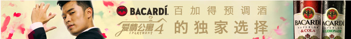 爱奇艺 爱奇艺