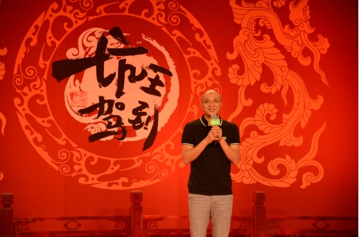 爱奇艺 爱奇艺