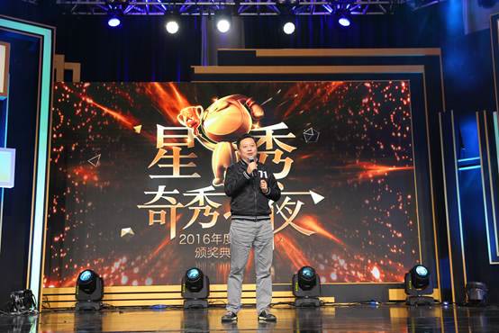 爱奇艺 爱奇艺