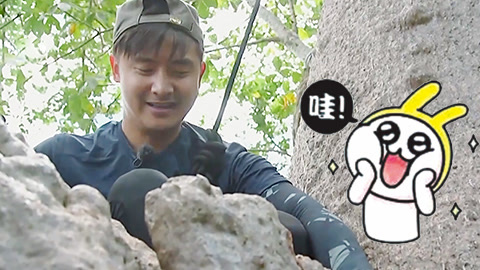 找水成功！田亮看了想压水花