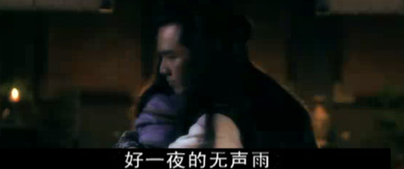 6、葉開(kāi)：我要去找他，一定要找到他！