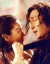 張國榮、林青霞版《白發(fā)魔女傳》