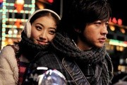 <em>我的美女老板</em>_<em>我的美女老板</em>指数-<em>爱奇艺</em>风云榜