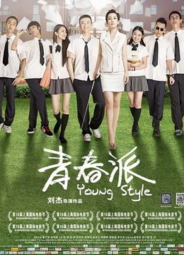 中国最新最全的影视资料库-电影列表