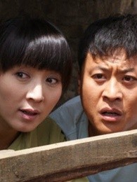 <em>女人</em>的<em>村庄-电视剧-全集</em>高清在线观看-爱奇艺