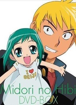 爱奇艺影视大全-中国最新最全的影视资料库-动