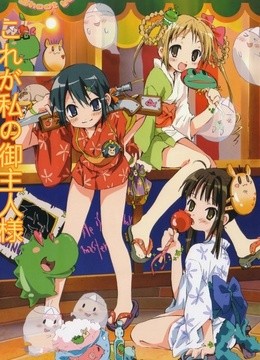 爱奇艺影视大全-中国最新最全的影视资料库-动