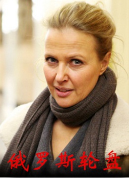 俄罗斯轮盘1-在线观看-电影-爱奇艺影视大全