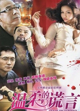 秦子涵电影全集_秦子涵演过的电视剧-爱奇艺明