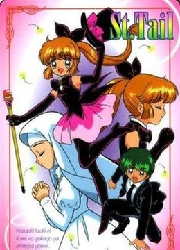 <em>圣少女</em>舰队 <em>OVA</em>版-在线观看-动漫-爱奇艺影视