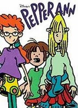 波波安第1季(更新至13集)-全集在线观看-动漫-爱奇艺全网影视