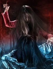 笔仙大战贞子电影-视频在线观看- dy谁的青春不迷茫2016-爱奇艺