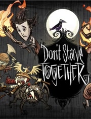 【殄峡君】饥荒手机版逗比搞事1_20170115期