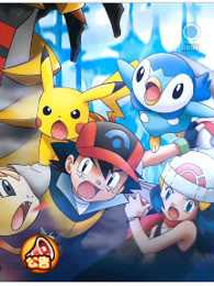 下载神奇宝贝游戏免费 a_100098235_m_601_195_260.jpg