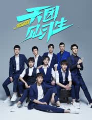 爱奇艺VIP会员-VIP电视剧