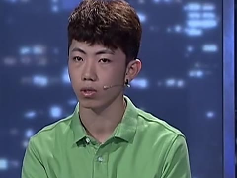 金牌调解之儿子请你别那么冷漠(下)