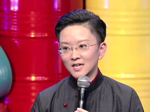 《奇葩大会》【国粹】你只是不知道你喜欢京剧
