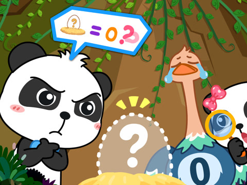 奇妙搜索=奇妙搜索网页版官网