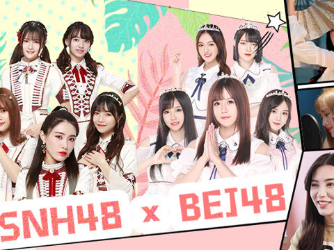 就是这个样子:snh48group总选前的秘密突袭